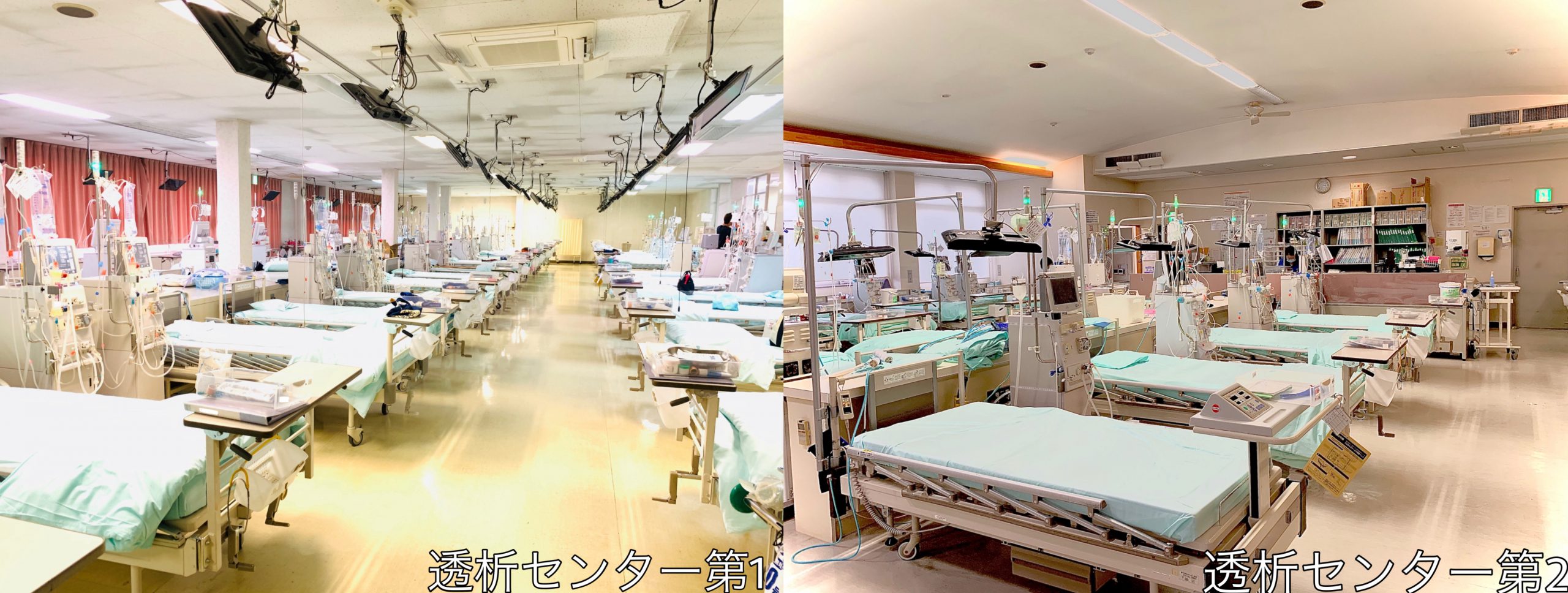 透析センター せせらぎ病院 医療法人恵泉会